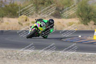 media/Nov-19-2023-CVMA (Sun) [[1f3d1b7ccb]]/Race 12 Supersport Open/